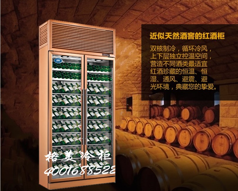 【开云冷柜】关于红酒柜价格的分析